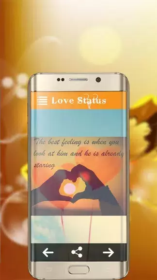 Love status ကိုဖန်သားပြင်4