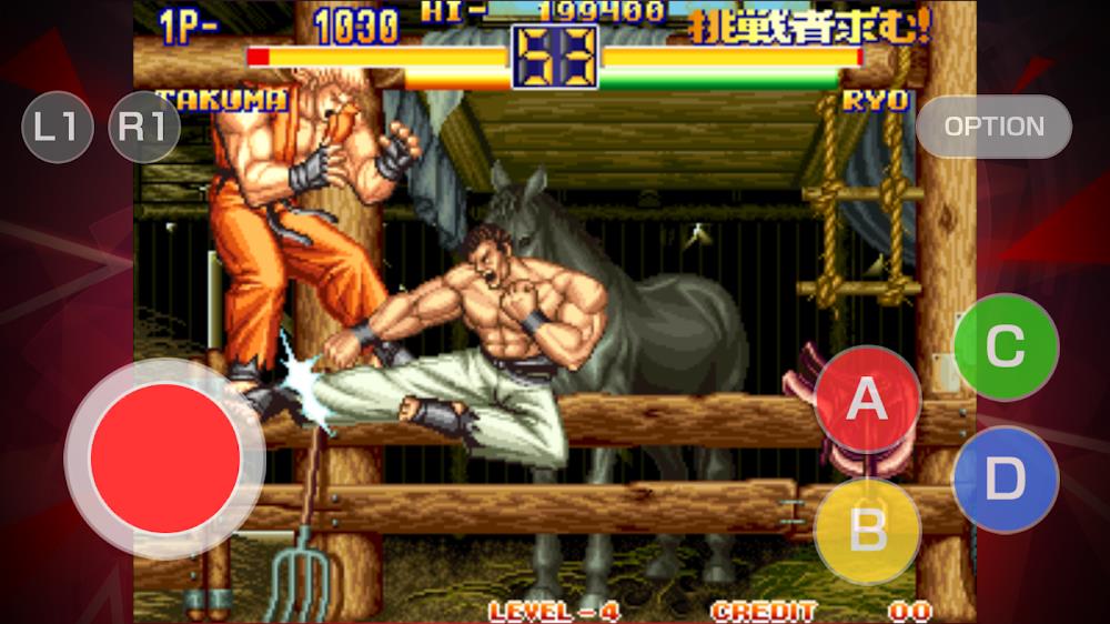 ART OF FIGHTING 2 ACA NEOGEO Captura de pantalla 3