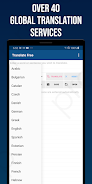 Smart Translator screenshot 2