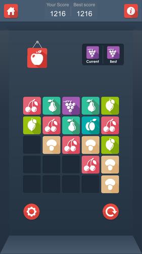 ภาพหน้าจอ 2048 - Number puzzle game 3