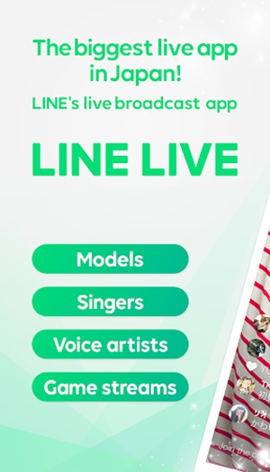 LIVE - Free Live Streaming ကိုဖန်သားပြင်1