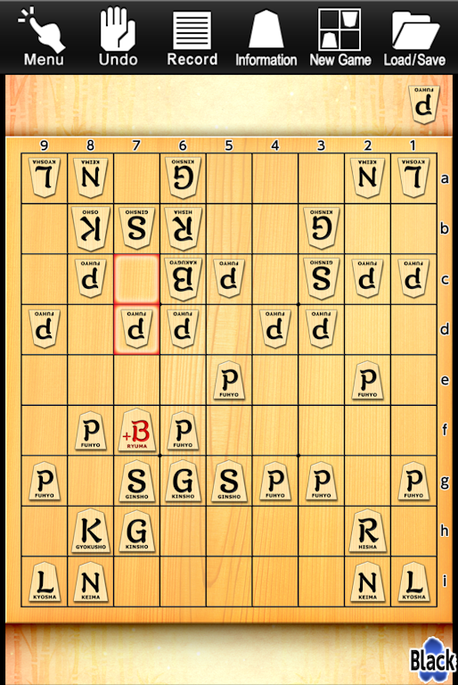 Kanazawa Shogi Lite (Japanese Chess) 스크린 샷 4