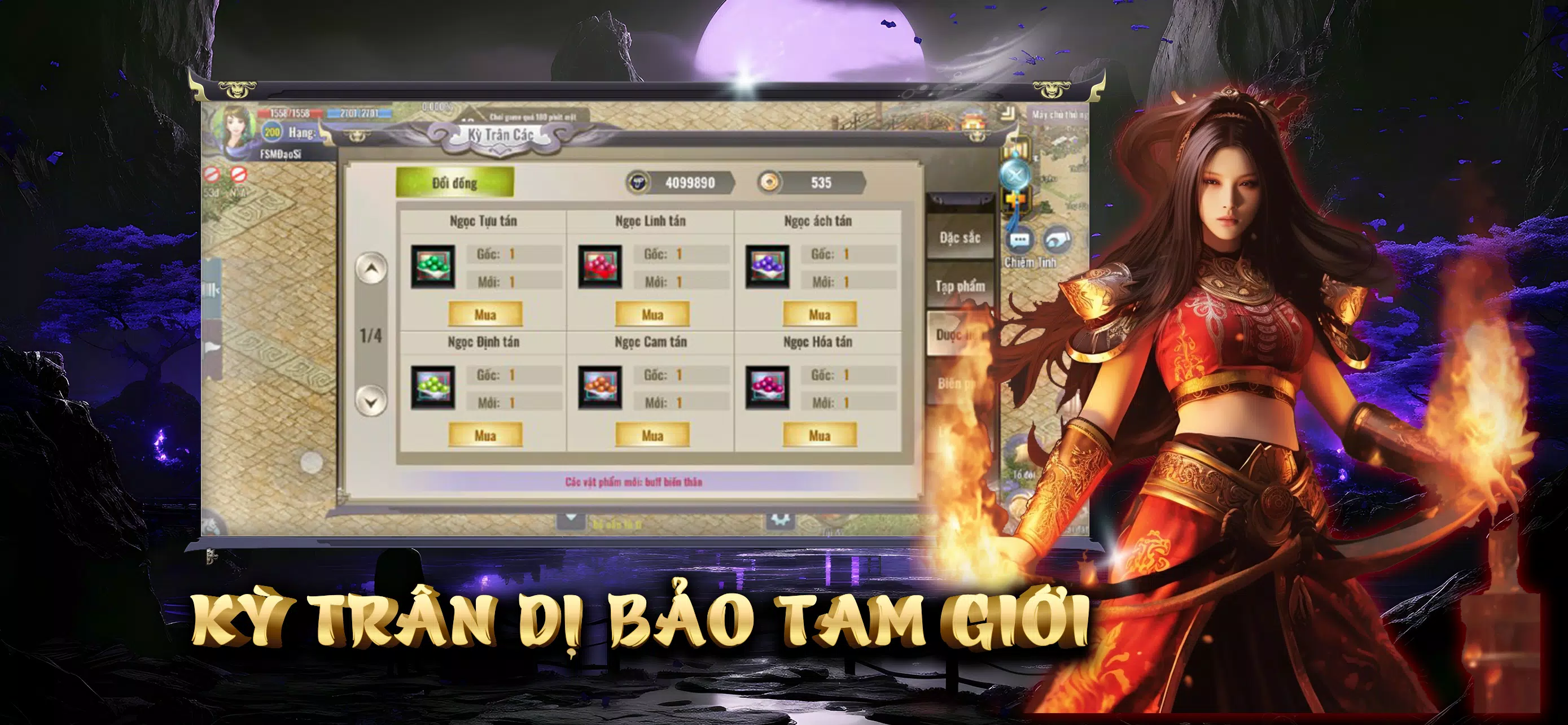 Tam Giới Phân Tranh Mobile Screenshot 2