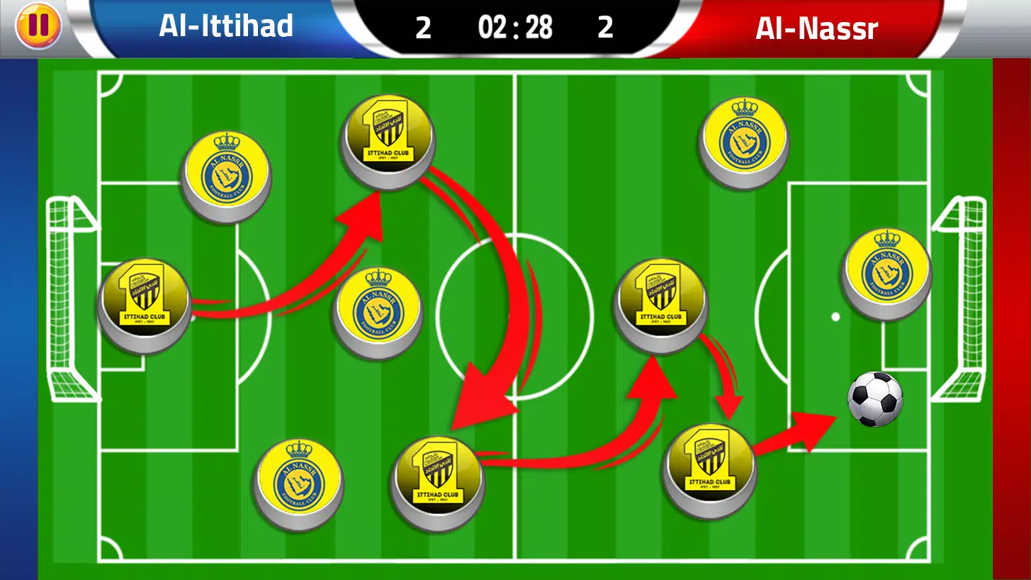 لعبة الدوري السعودي Screenshot 1