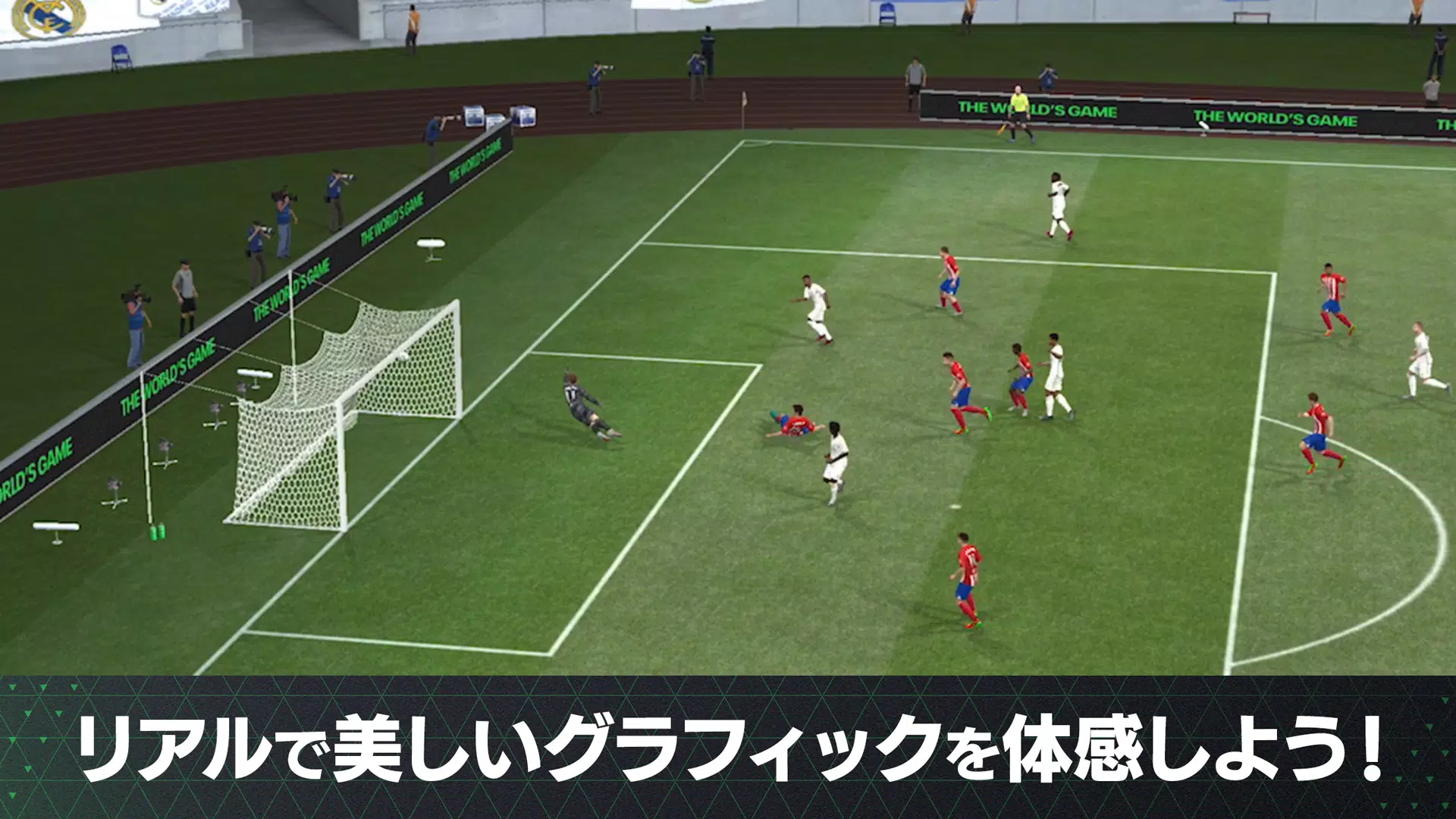 FIFA MOBILE Japan экрана 4
