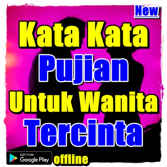 Kata Kata Pujian Untuk Wanita Tercinta 스크린 샷 1