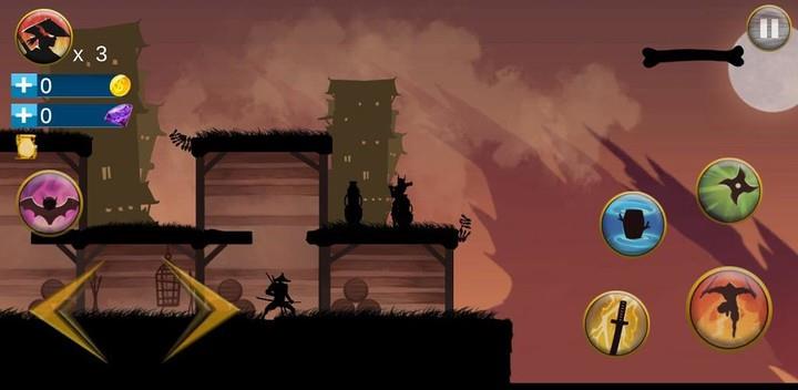 Shadow Samurai : Ninja Revenge Capture d’écran1