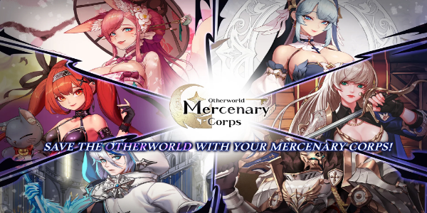 Otherworld Mercenary Corps Mod 스크린 샷 1