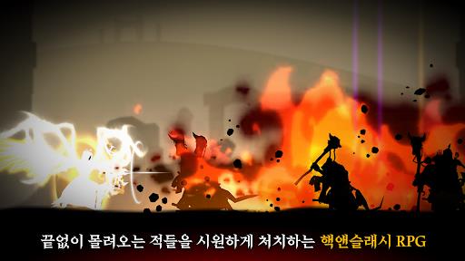 ภาพหน้าจอ Immortal Rising : IDLE RPG 3