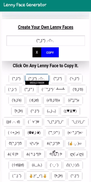 Lenny Face Generator captura de pantalla 2