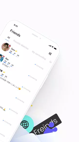 K-Friends - Make Korean Friend屏幕截圖2