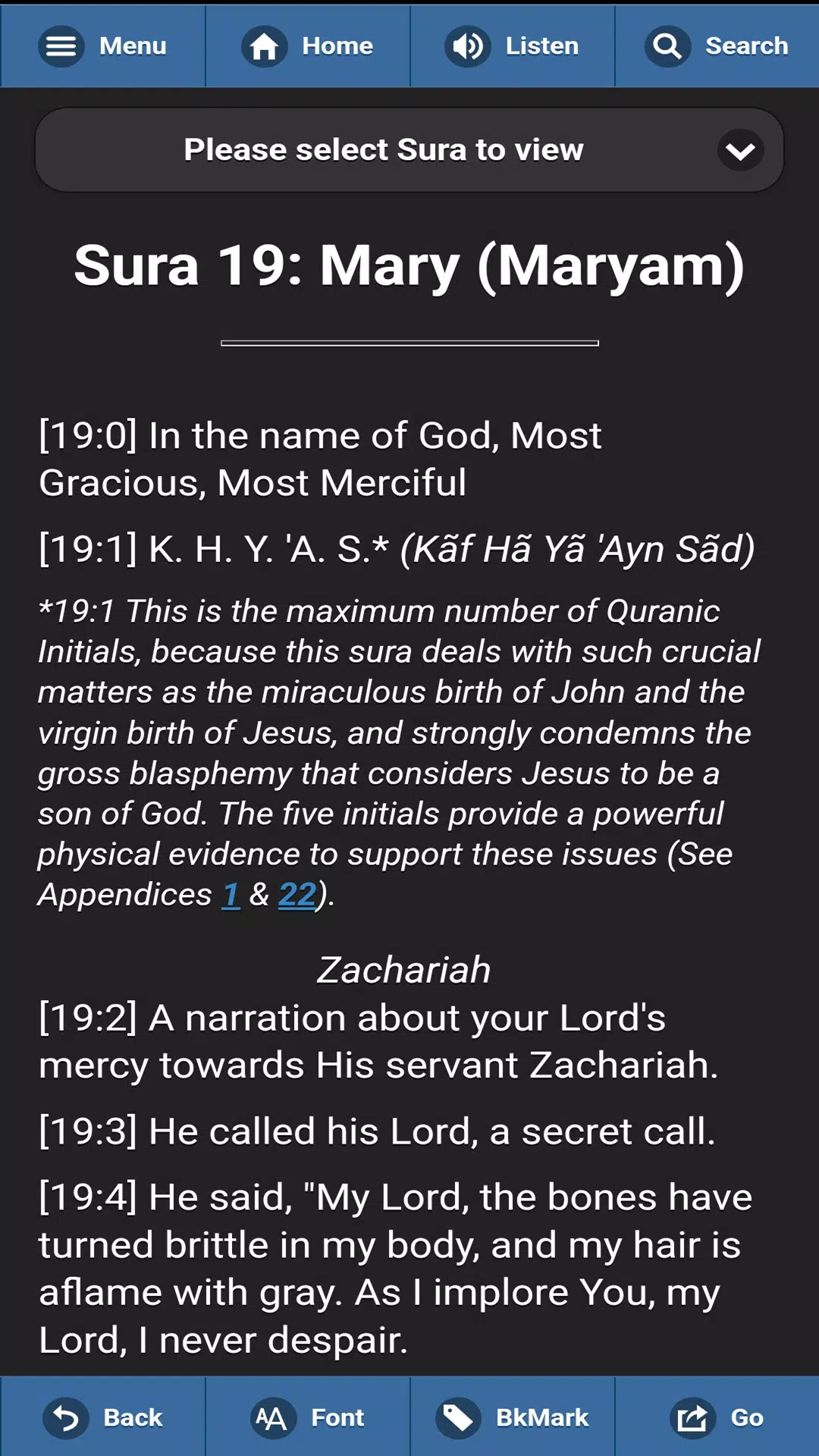 QURAN: THE FINAL TESTAMENT Screenshot 3