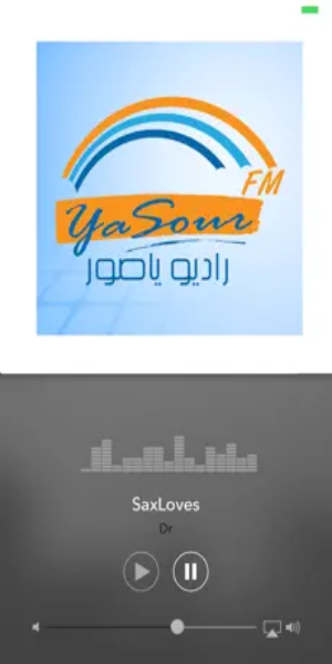 Yasour FM スクリーンショット 2