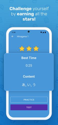 Write It! Japanese 스크린 샷 3
