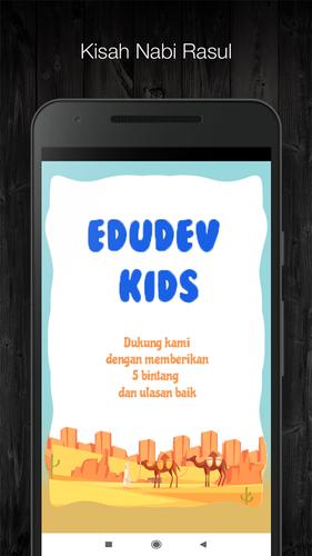Kisah Nabi & Rasul Untuk Anak captura de pantalla 1