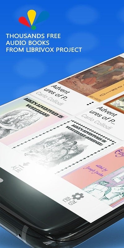 LibriVox: Audio bookshelf应用截图第3张