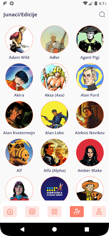 Stripovi Online应用截图第4张