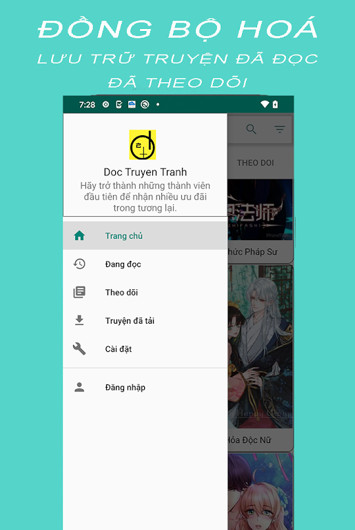 Đọc Truyện Tranh экрана 3