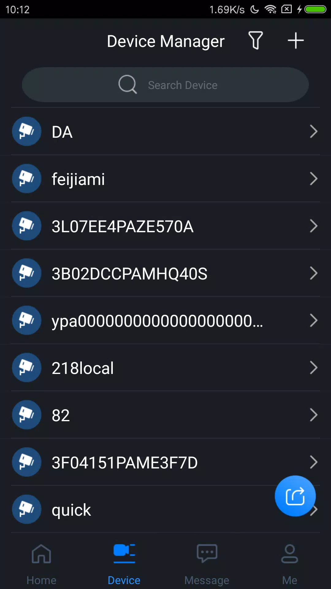 EasyViewer Pro screenshot 3