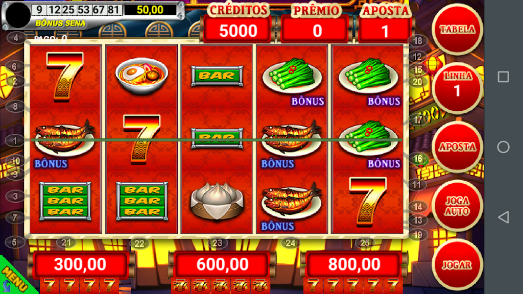 China Bar Caça Níquelスクリーンショット1