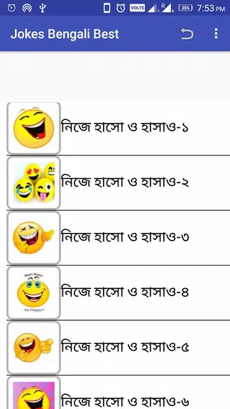 Jokes Bengali Best zrzut ekranu 1