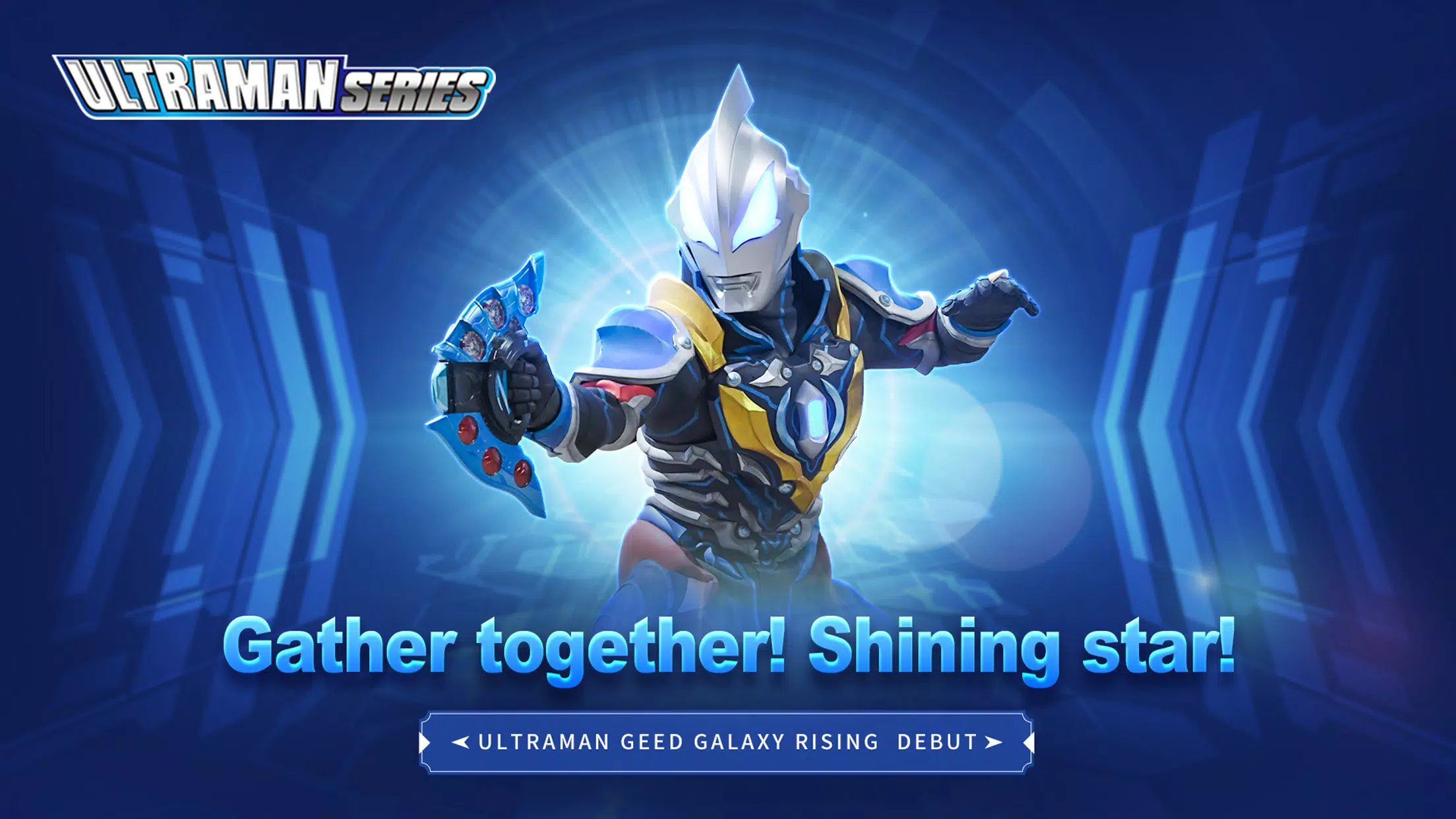 Ultraman：Fighting Heroes ảnh chụp màn hình 1