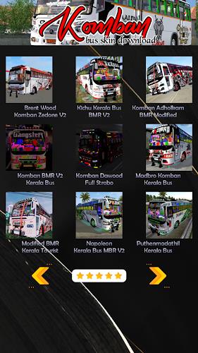 Komban Bus Skin Download应用截图第3张