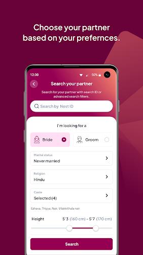 NeST Kerala Matrimony ® App Capture d’écran1