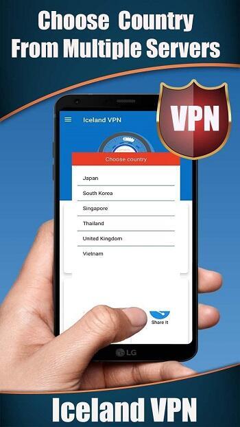 Iceland VPN Capture d’écran4