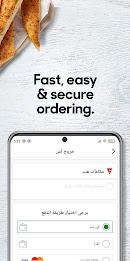 Pizza Hut KWT - Order Food Now ekran görüntüsü 4