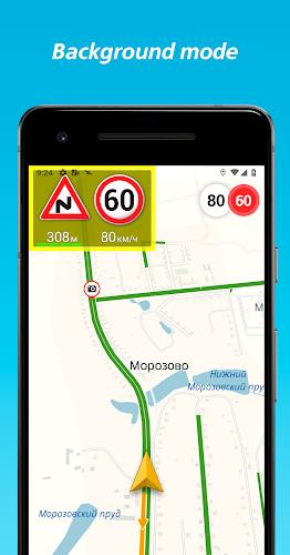 Mapcam info speed cam detector स्क्रीनशॉट 2