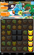 Pokémon Shuffle Mobile ảnh chụp màn hình 4