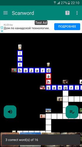 Screenshot Scanword 4
