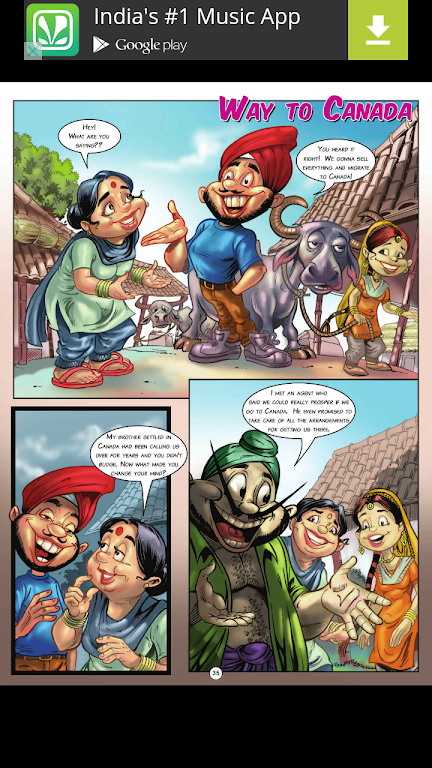 Santa Banta & Trendy应用截图第3张