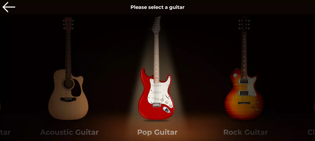 Guitar Solo Studio - गिटार स्क्रीनशॉट 3