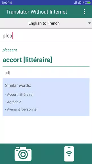 Translator for text & images экрана 2