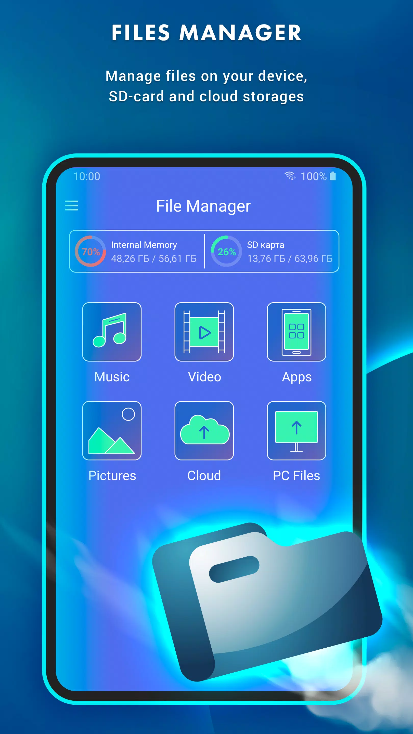 Antivirus - Cleaner + VPN ကိုဖန်သားပြင်4
