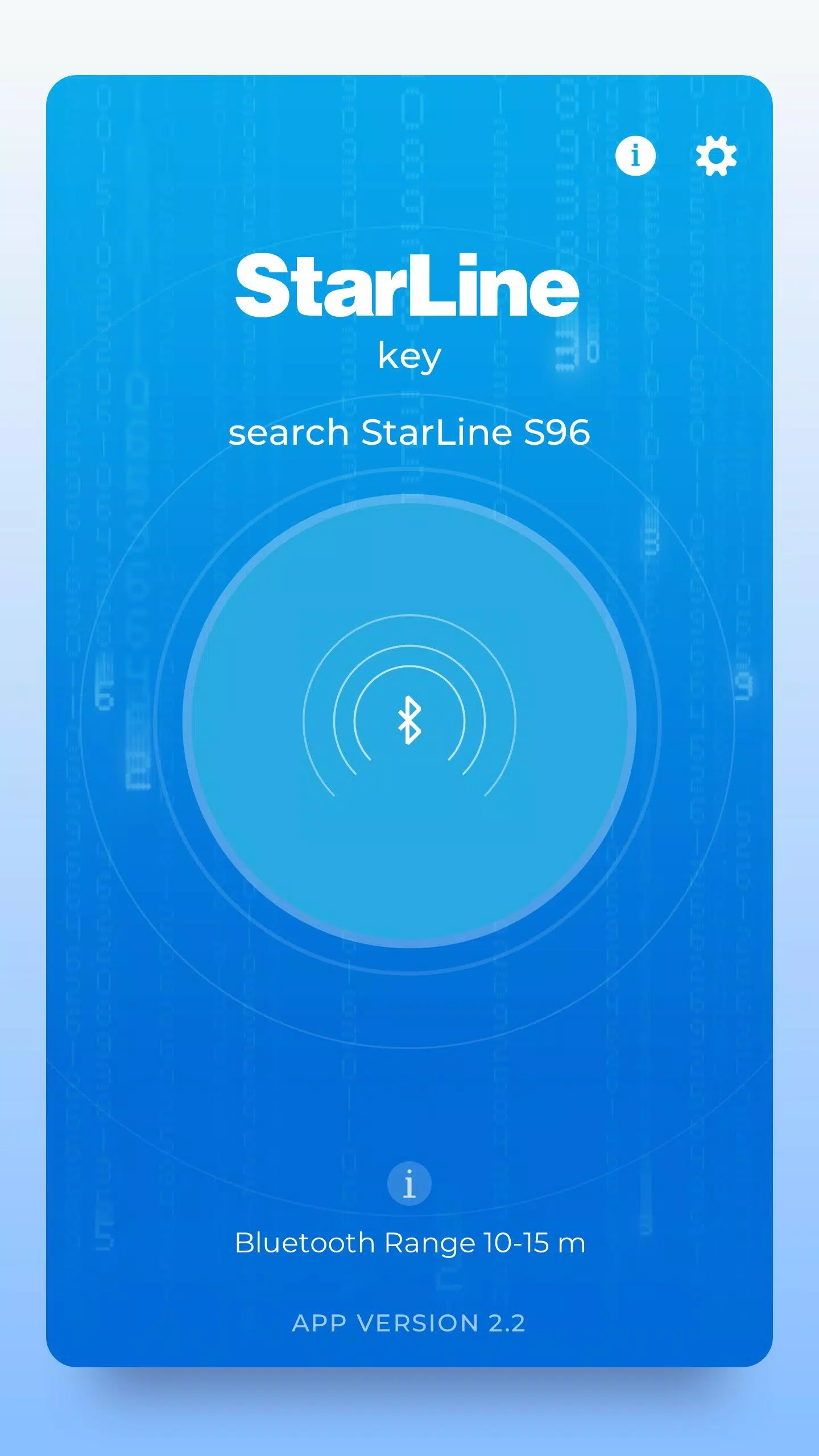 StarLine Key screenshot 3