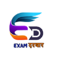 Exam Darbar