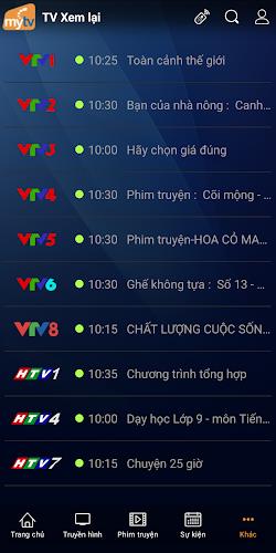 MyTV for Smartphone screenshot 2