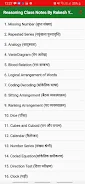 Rakesh Yadav Reasoning Notes captura de pantalla 4