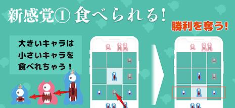 Evolved Tic-Tac-Toe game屏幕截圖2