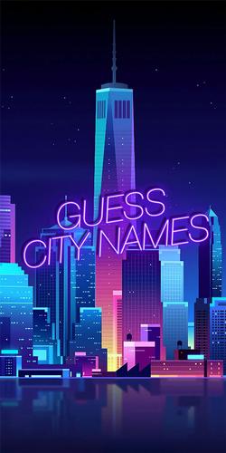 Guess the city game屏幕截圖1