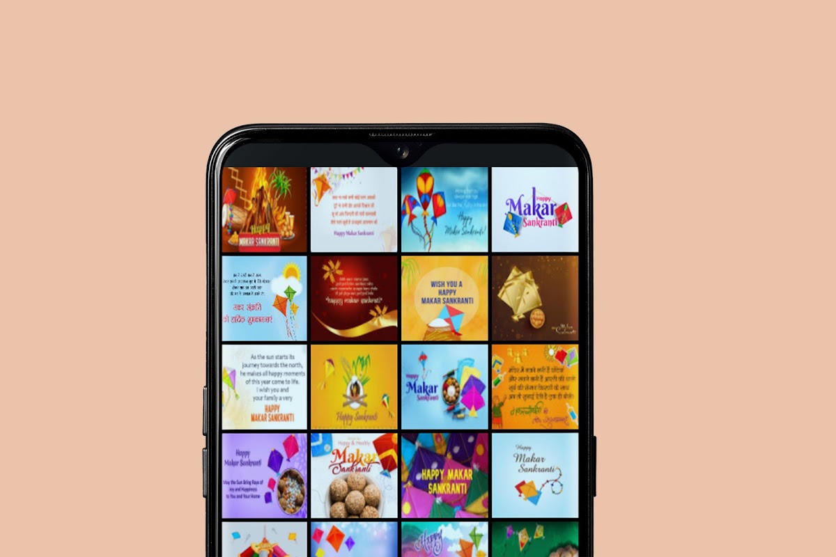 Makar Sankranti Wishesスクリーンショット3