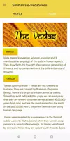 Simhan’s e-VedaShree - Learn & Screenshot 1
