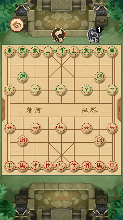 Chinese Chess - Xiangqi Puzzleスクリーンショット3