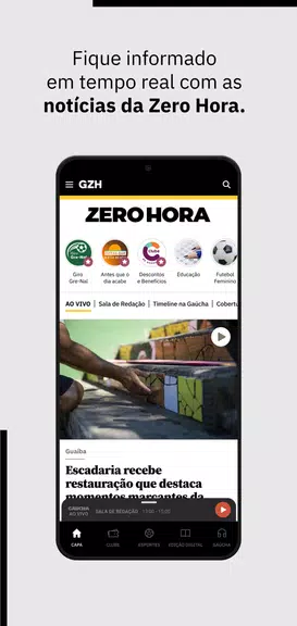 GZH: notícias do RS e do mundo ကိုဖန်သားပြင်2