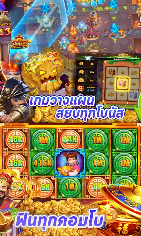 PG Slot : Demo屏幕截圖3