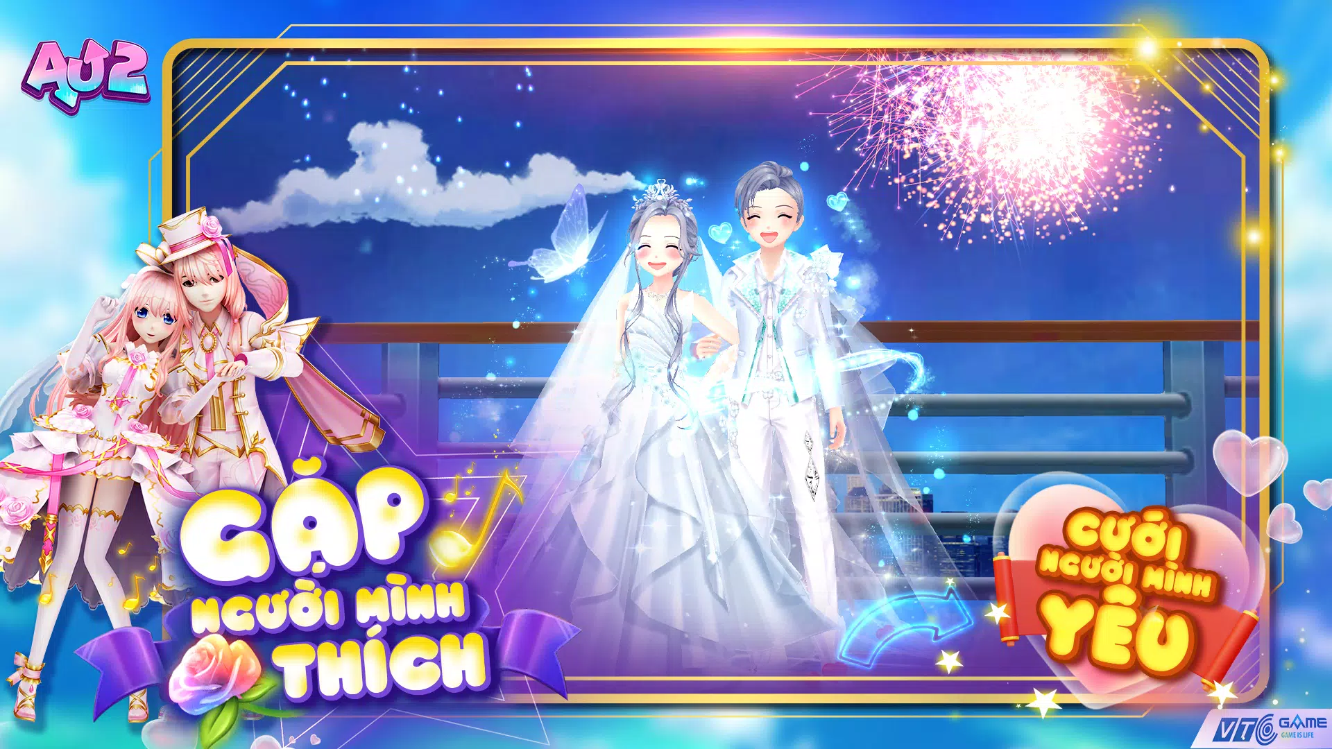 Au 2 - Chuẩn Audition Mobile स्क्रीनशॉट 3