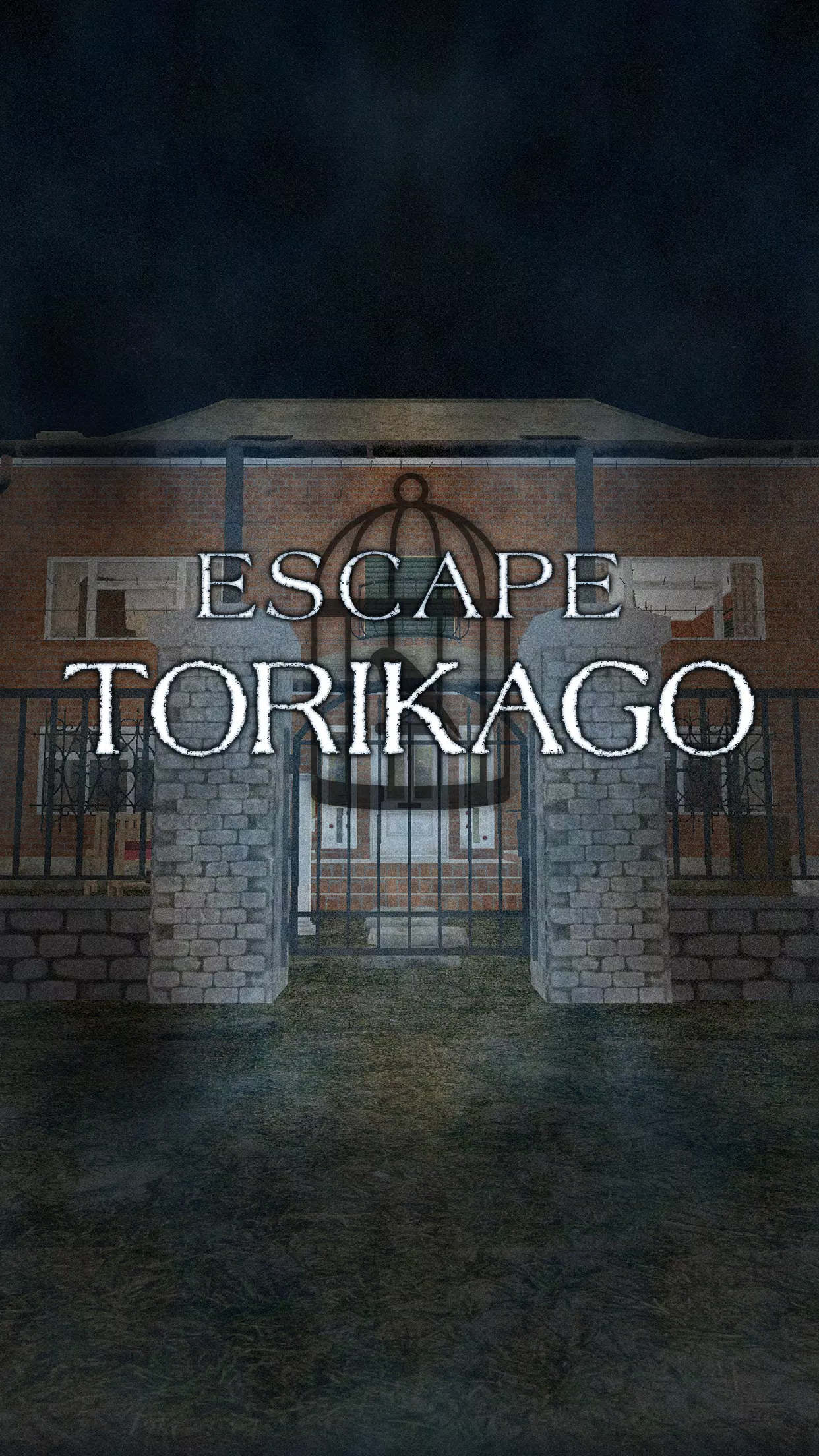 Escape Game TORIKAGO captura de pantalla 1